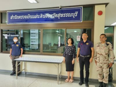 23 มิ.ย. 2569 สตจ.สุพรรณบุรี ร่วมดำเนินการตามมาตรการป้องกันและปราบปรามยาเสพติดของกระทรวงมหาดไทยตามนโยบายของรัฐบาล